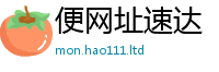 2025新门正版免费资本用...
